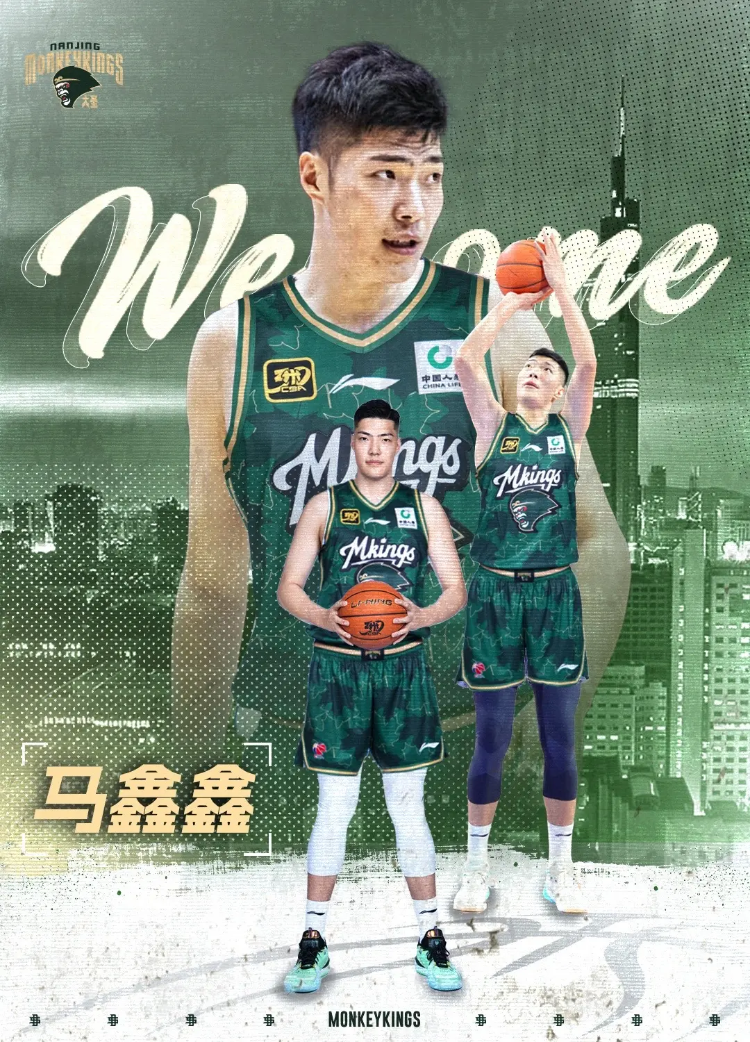 发挥自身特, 对抗出色