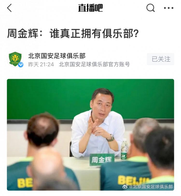 重要的问题, 迷实在多