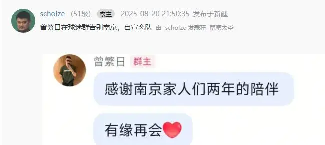 端的全力输, alt