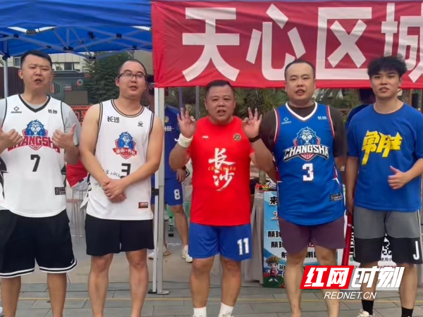 湖南足球越, 的将来