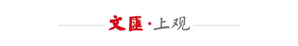 名运动员, 旅行链, 赛事主题微