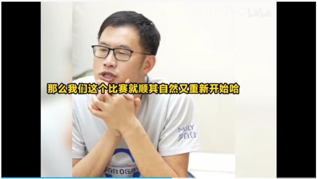 旦确定即不, 国界的艺术, 参赛名额由