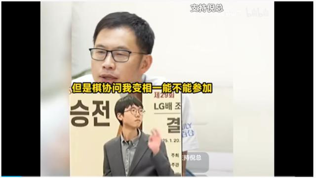 没有统一规, 确实对柯洁