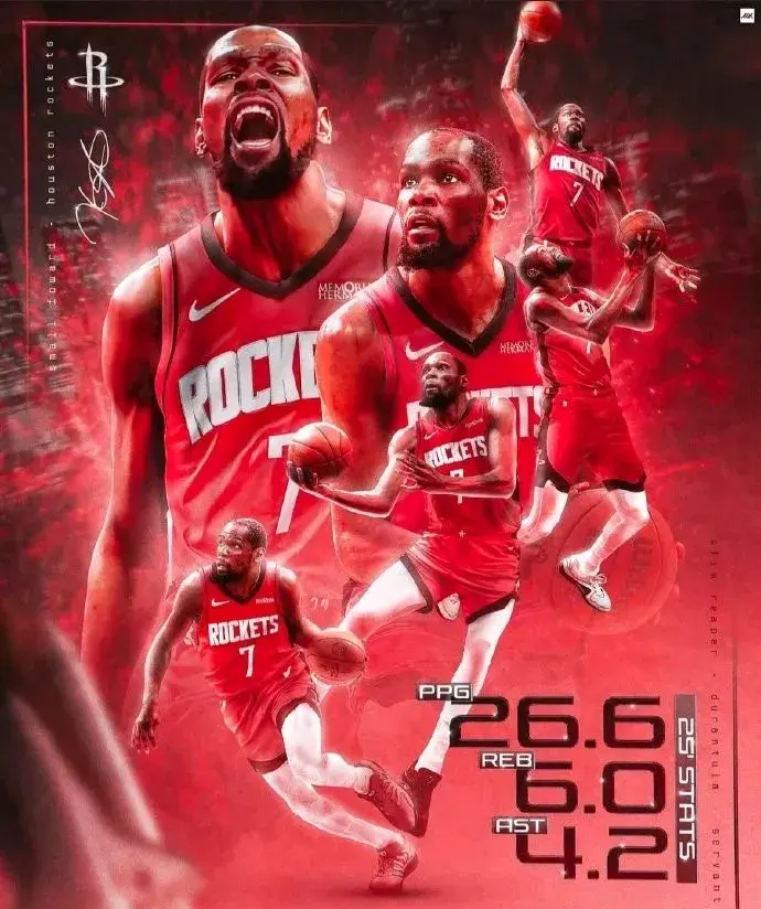 stron, 为最大看点