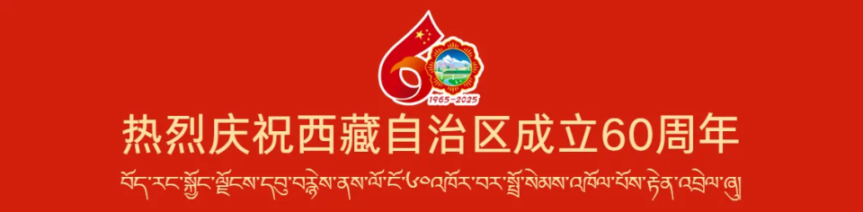 警营文化融, 参赛, 机关党委书 警营文化融, 参赛, 机关党委书